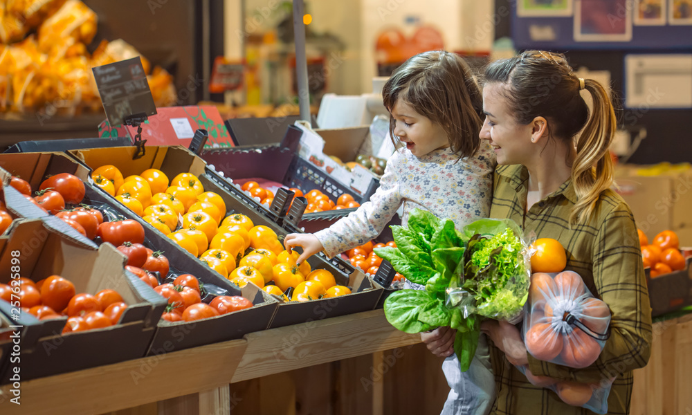 Aldi Mamia New Parent Fund